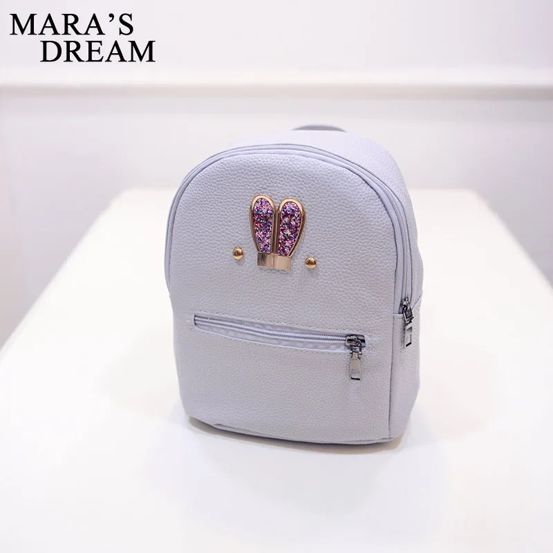 Новый модный рюкзак Mara's Dream из искусственной кожи женская сумка Милая мини на