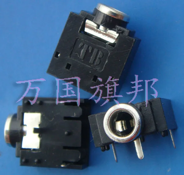 

Free Delivery. 3.5 MM headphone socket Mono mother city Three feet audio socket 3 feet