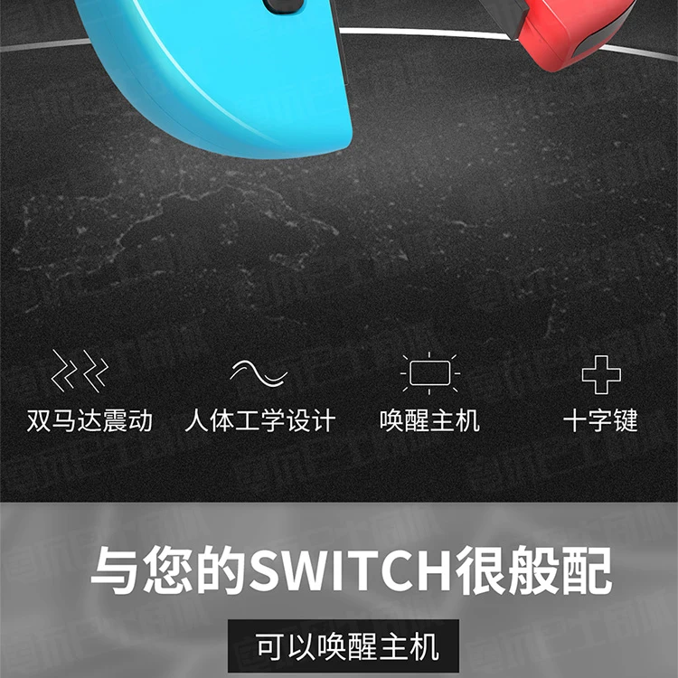 Пульт дистанционного управления kingd Joy Con с Bluetooth NS JoyPad для консоли nintendo Switch, аксессуары для джойстика Joy Con