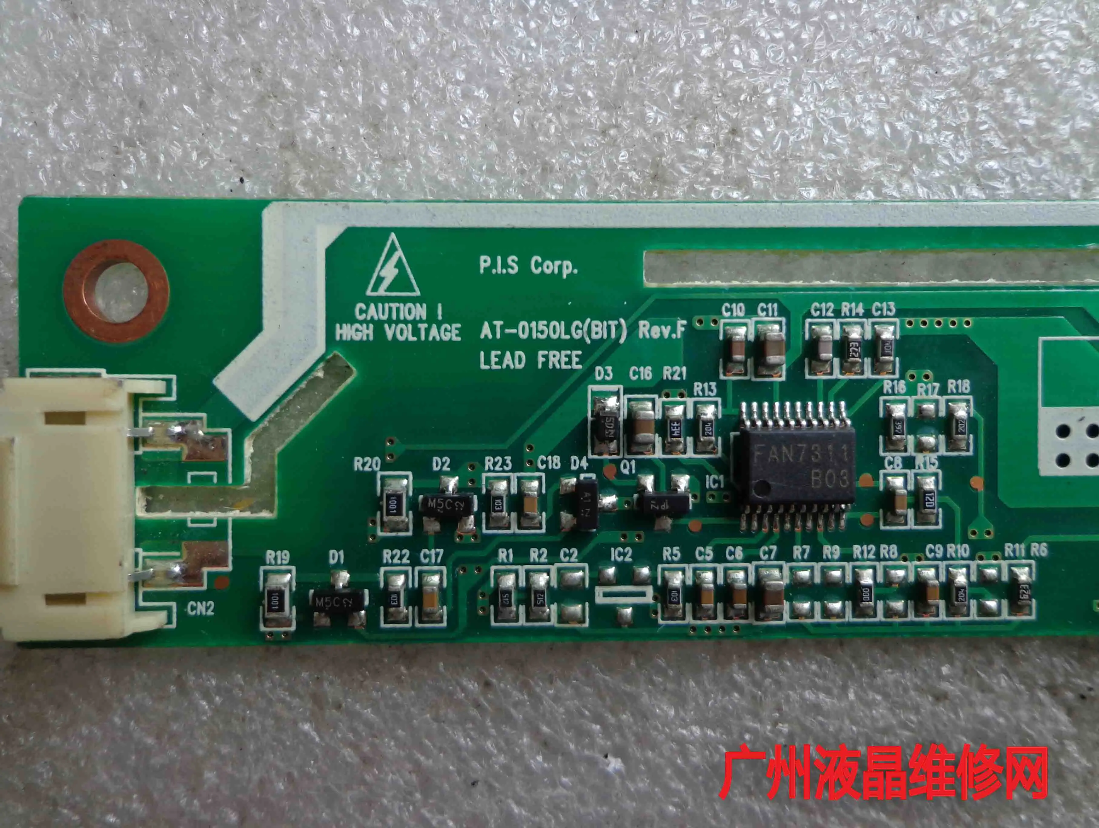 AT-0150LG(BIT) Rev.F AT-0150LG 11-03-04 | Компьютеры и офис
