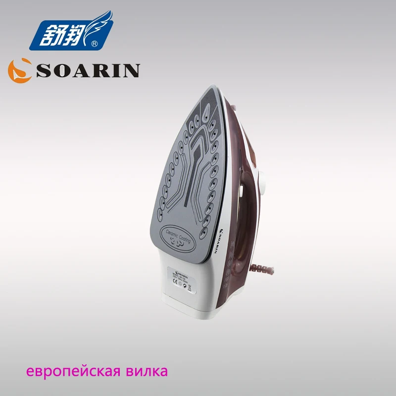 Электрический паровой утюг 220В керамический отпариватель для одежды ручной