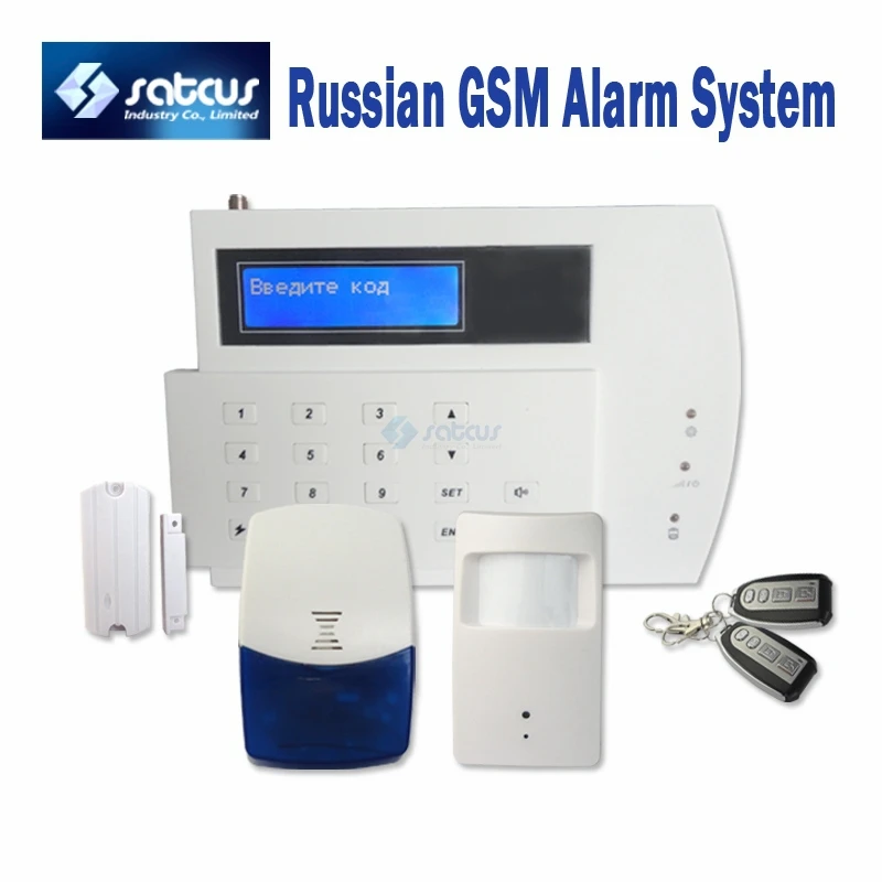 Русский GSM Беспроводная Охранная Система с ЖК дисплеем поддержка Motion Video Camera Quad band