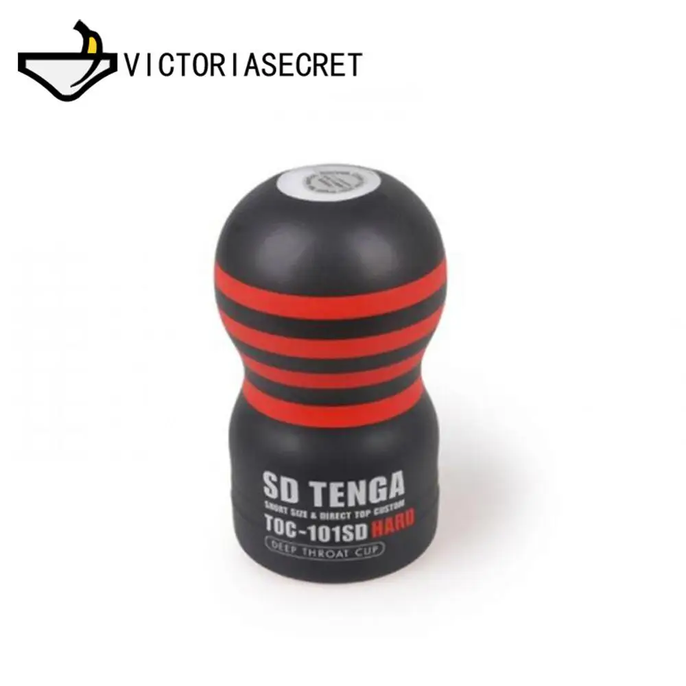TENGA Мужская мастурбация самолет чашка промышленная Вагина настоящая киска G-spot