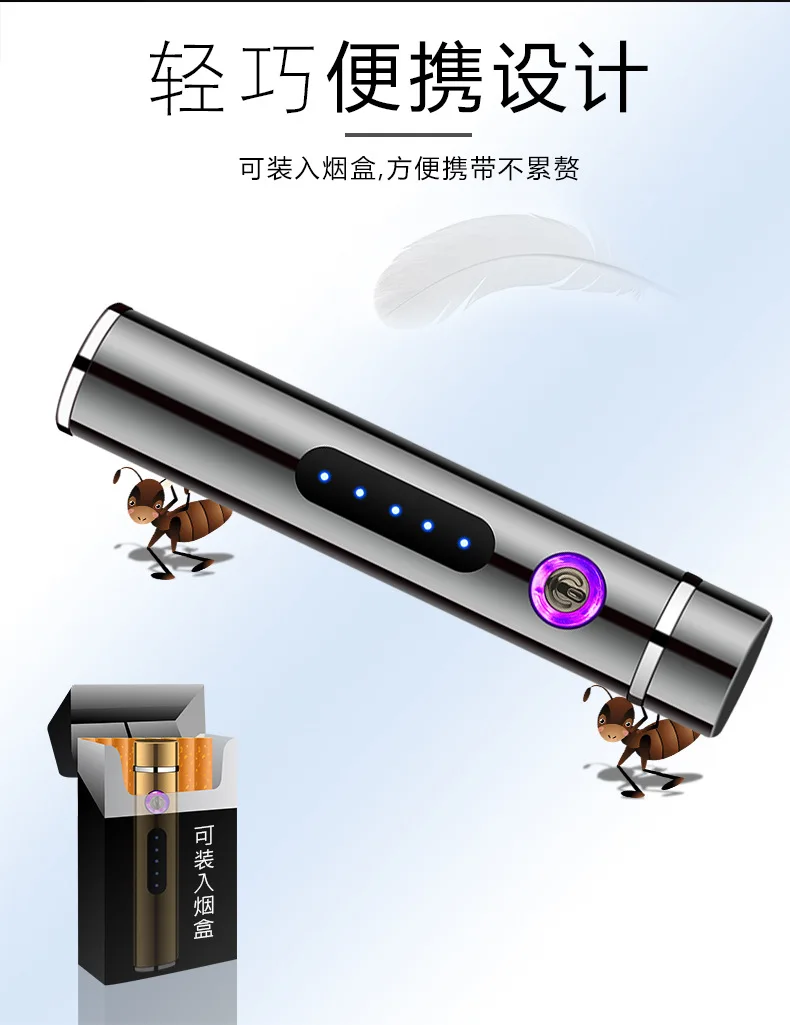 Мини Портативная двойная дуговая Зажигалка USB плазменная электрическая зажигалка перезаряжаемый прикуриватель защищенный от ветра для курения аксессуары