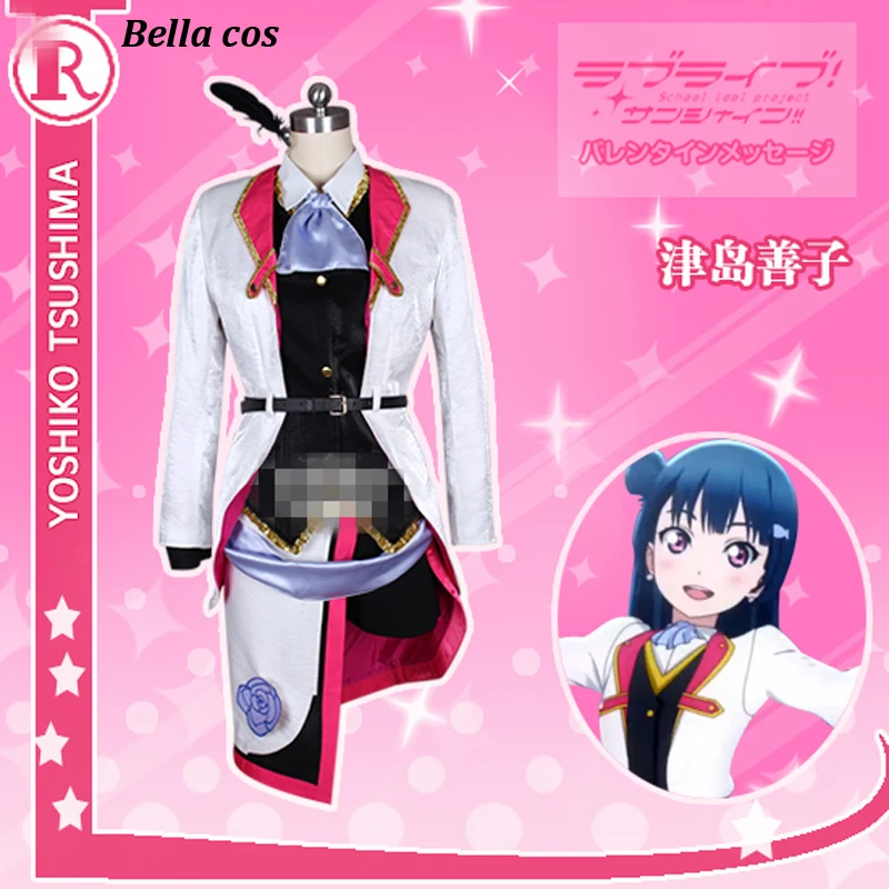 Костюм для косплея Цусима из аниме Love live sunshine Aqours 13|Костюмы аниме| |
