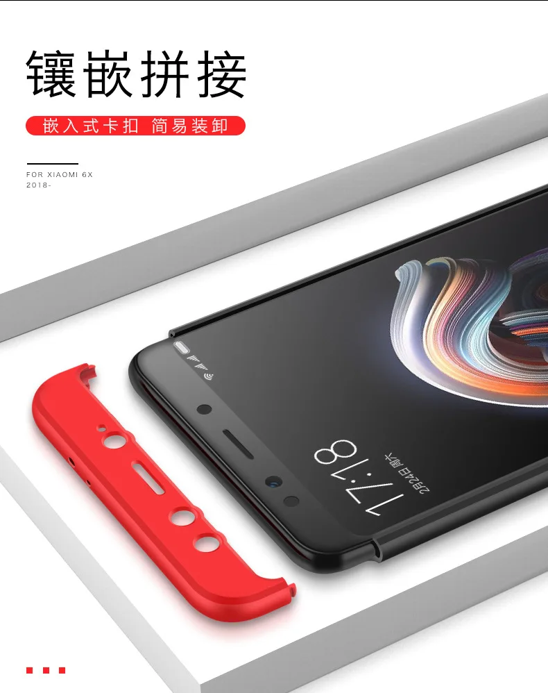 Чехол для Xiaomi Redmi S2 S 2 жесткий матовый армированный гибридный защитный чехол 3 в 1