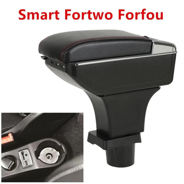 Центральный подлокотник для Mercedes Benz Smart Fortwo Forfour контейнер хранения с