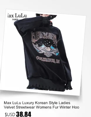 Max LuLu, осенняя Европейская мода, женская одежда больших размеров, Женский Тренч с капюшоном, винтажная ветровка с принтом, джинсовое длинное пальто