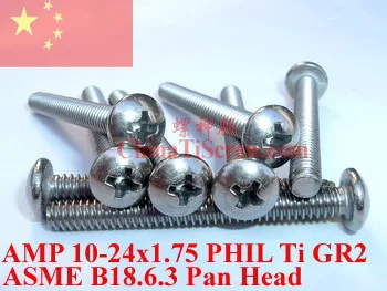

Titanium screws 10-24x1.75 Pan Head 2# Phillips Driver 50 pcs Ti GR2