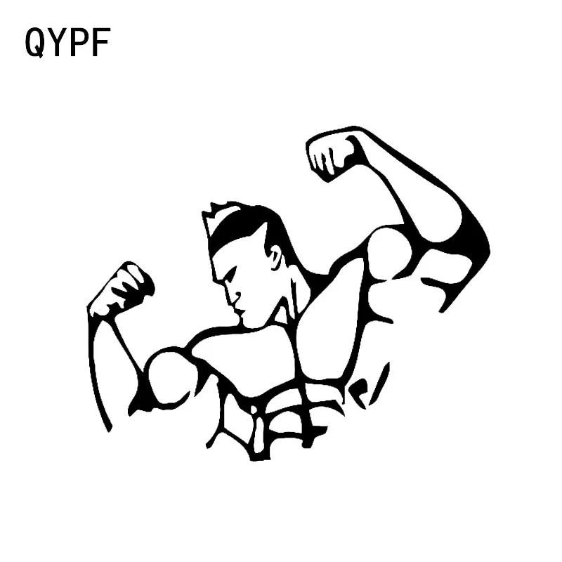 QYPF 14 2*11 9 см движение мышц фотоэлементы автомобильная наклейка виниловые