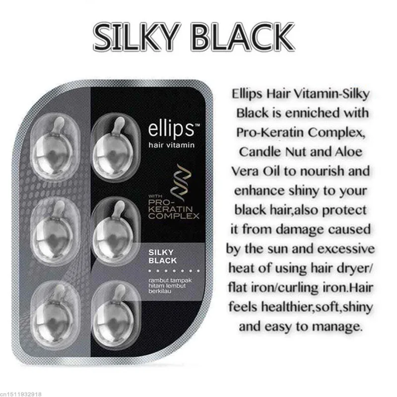 PRO SILKY Ellips волос витамин Pro Кератиновый комплекс масло гладкая шелковистая маска для волос восстанавливающая поврежденные волосы сыворотка марокканское масло против выпадения волос агент - Цвет: PRO SILKY