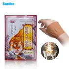 Сумифун 8 шт.пакет тигр бальзам для облегчения боли пластырь Китайские лечебные выше колена на шею или через плечо обхват талии артрит медицинской помощи штукатурки C1583