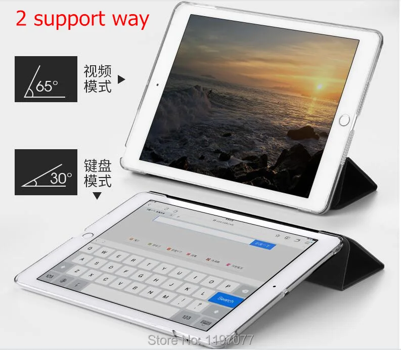 SUREHIN красивый тонкий смарт чехол для apple ipad pro 9 7 дюйма с магнитной застежкой