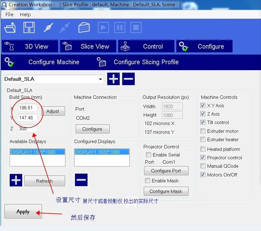 DIY DLP/lcd материнская плата УФ отверждения 3D принтер материнская плата U автономный сенсорный экран малиновый пирог