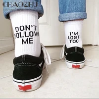 chaozhu black white cotton socks ab side dont follow me im lost too creative unisex women men casual socks daily funny words