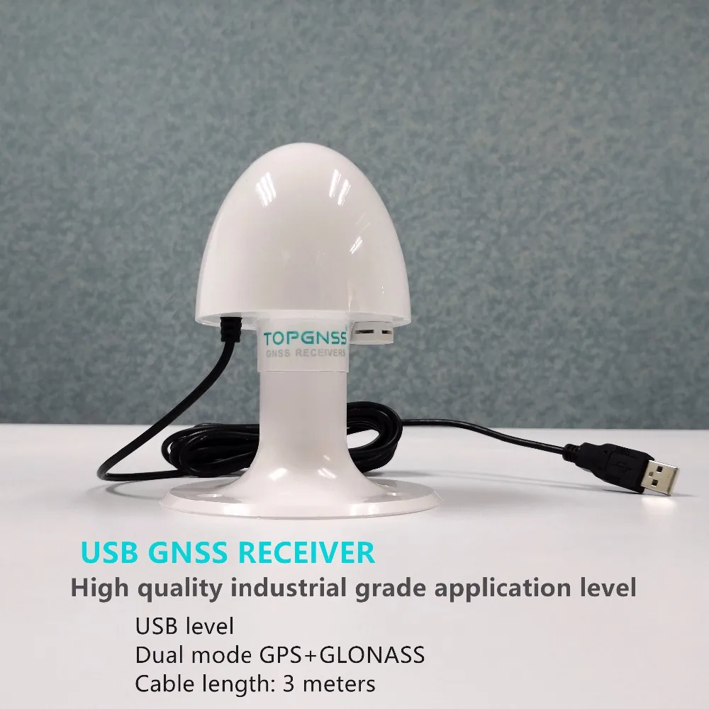 

5V Cable3m Industrial Grade High Quality GNSS Receiver USB Connector GPS GLONASS Navigation support windows XP win7 win8 win10