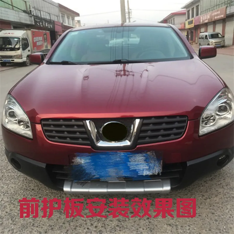 Автомобильный Стайлинг для Nissan Qashqai J10 2007-2015 автомобильные чехлы