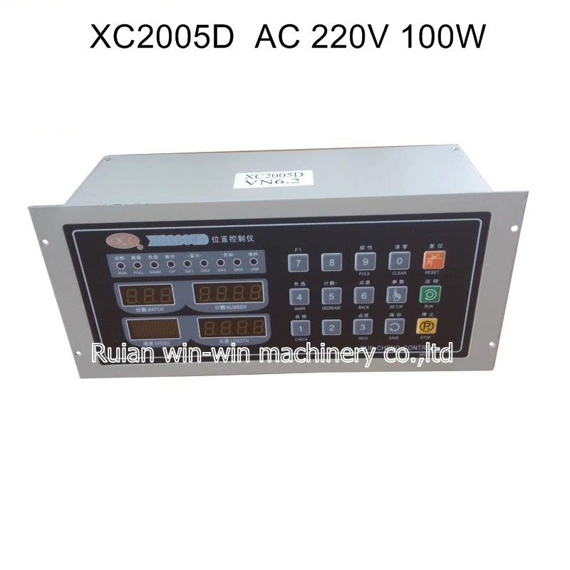 XC2005D AC 220v 100W контроллер скорости пластиковые запайки запасные части мешка делая
