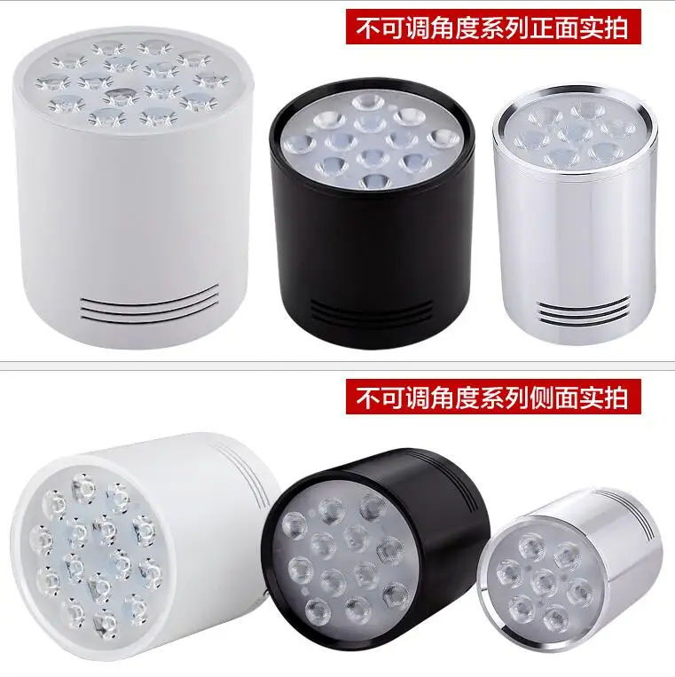 

3W/ 5W/7W/9W/12W/15W/18W Surface Mounted LED Downlights AC110V-220V LED Downlight With White/Black Housing Colors