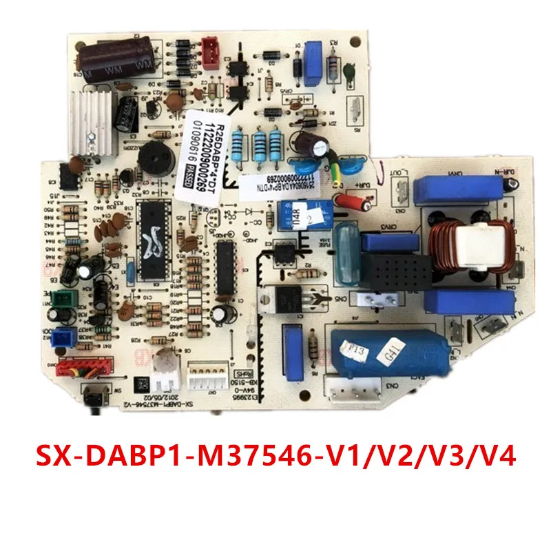 SX-SA-Q-MC202-FNA41560-V2 SX-W-BLDC64M02-D-V3 | SX-SPA2-M38D2 SX-DABP1-M37546-V1/V2/V3/V4 Бытовая техника