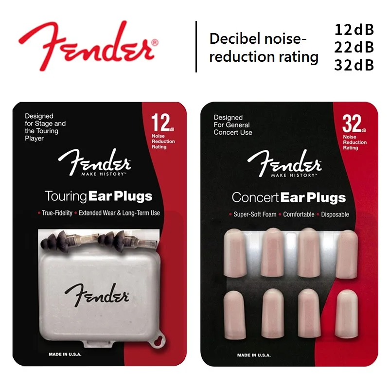 Беруши Fender-для туризма музыканта концертов беруши серии не Глушат звук с удобным
