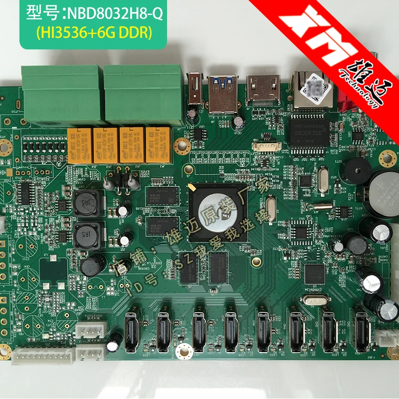 4K male 32 Road 4 миллионов и 8 дисков H.265 мониторинг NVR материнская плата HI3536V100 SDK с