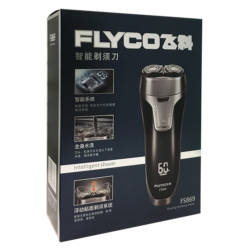 Электробритва Flyco, две отдельные плавающие головки, электрическая бритва для влажного и сухого использования, электробритва для мужчин(100-240 В) FS869