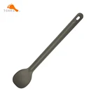 Ложка Из Титана, длина 215 мм