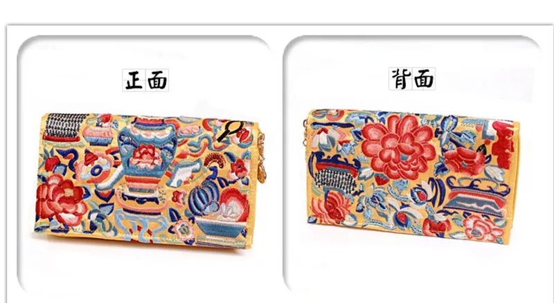 XIYUAN фирменные китайские двусторонние кошельки и с вышивкой для девочек