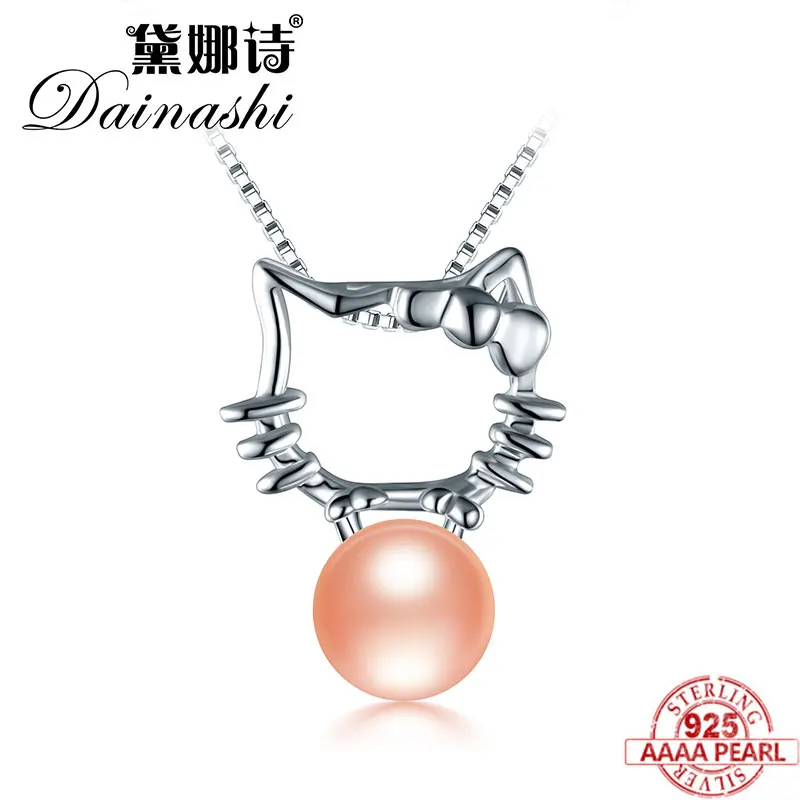 Женское жемчужное ожерелье Dainashi Ювелирное Украшение из 100% настоящего жемчуга