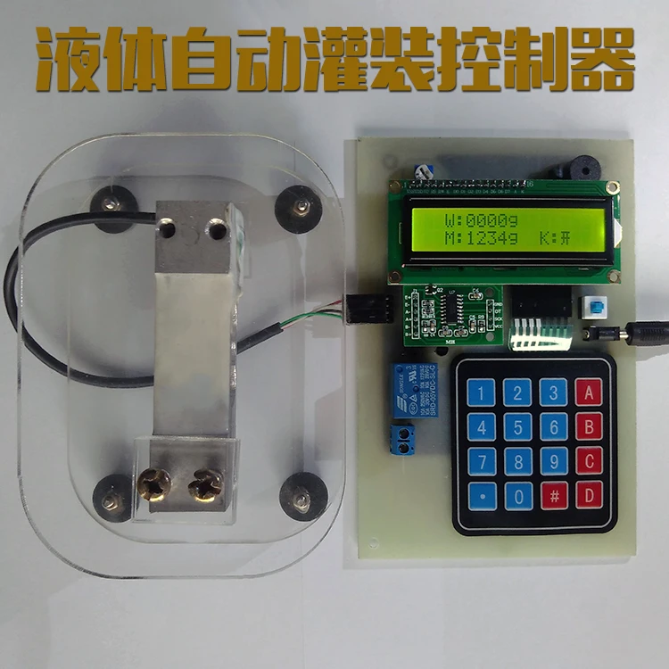 Invit сыворотка-концентрат для кожи вокруг глаз rutin-caffeine. Filling control. Dlq-3500 ii. Сыворотка invit. Wam filcontrol 381001041 схема подключения.