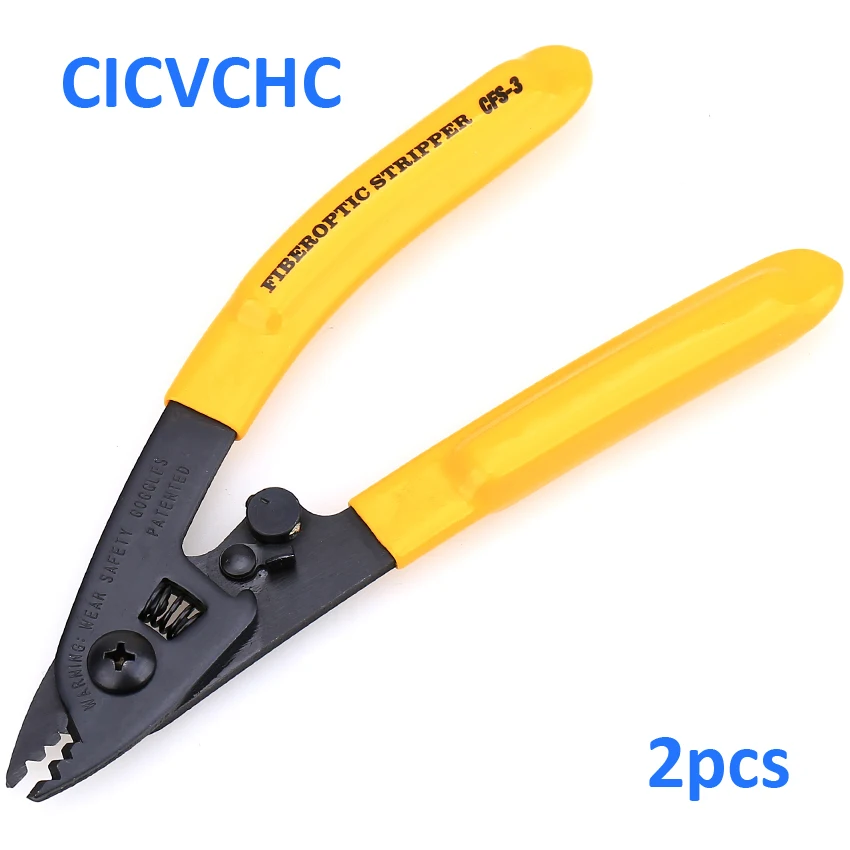 2pcs Fiber Stripper 3 Step  (CFS-3)- Miller - Tool - Optical Fiber
