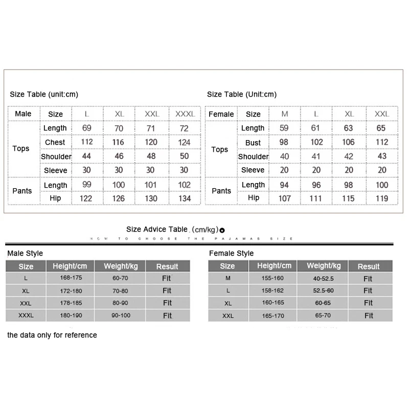 Сексуальная пижама из искусственного шелка для влюбленных однотонная ледяного