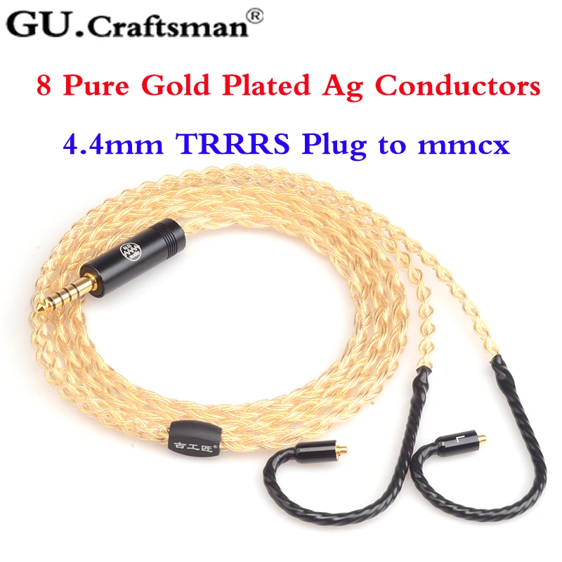 GUcraftsman Gold 8 MMCX 0,78 мм 2Pin w80 xelento AK T8iE a18/u18 re2000 LCDi4 LS400 JH11 pro кабели для наушников