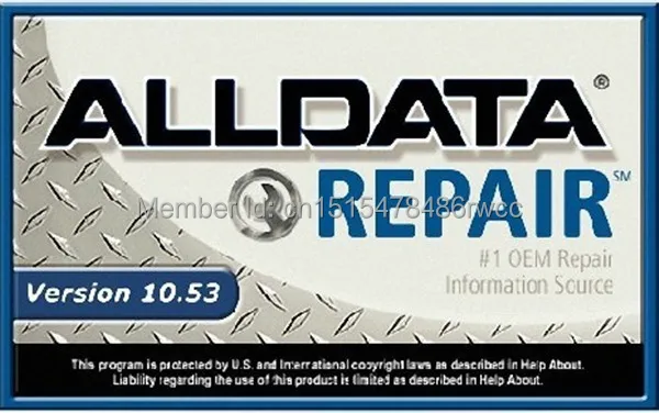 Предлагаем удаленную установку для программного обеспечения alldata 10 53 в