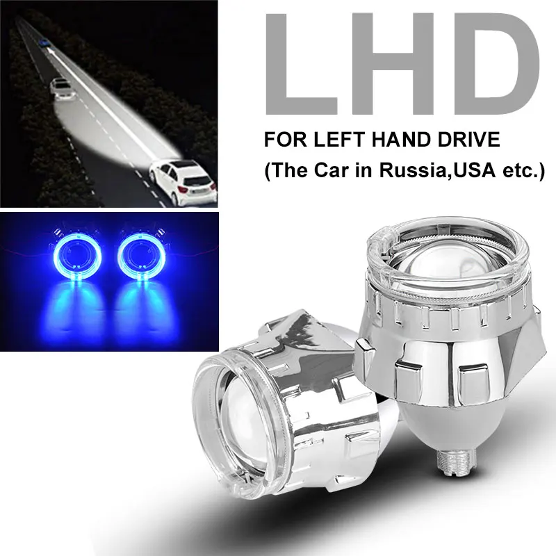 blue LHD 2 шт. 2,5 дюймов Автомобильный головной светильник bi xenon HID angel eyes автомобильный проектор Объектив Bi led WST светильник для использования лампы H1 с H4 H7 автомобильный Стайлинг - Цвет: blue LHD
