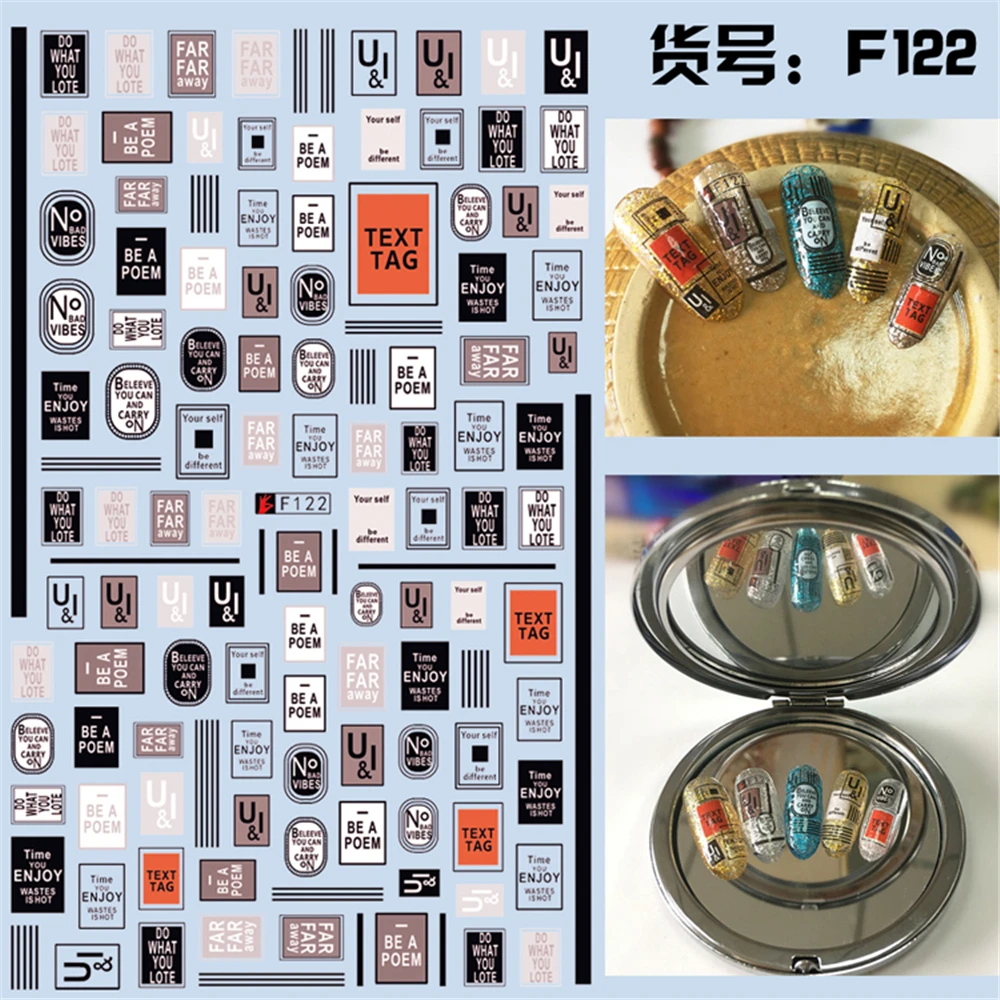 1 лист креативных наклеек для маникюра аксессуары дизайна ногтей ногтей|nail