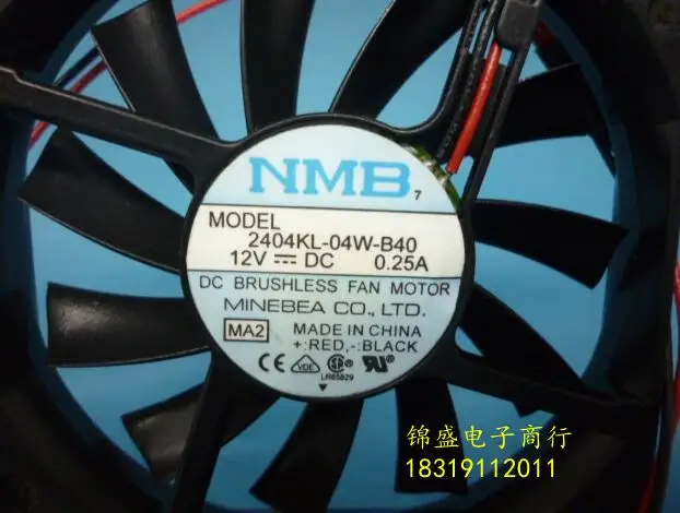 Двухрядный вентилятор NMB 2404KL 04W B40 6010 60*60*10 мм 12 В А|cooling fan|cooling fan 12vfan |