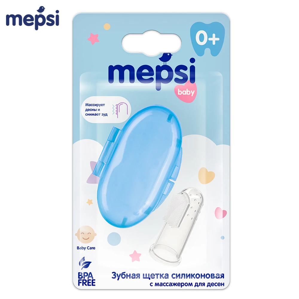 Щетка для зубов и десен MEPSI силиконовая в футляре ассортименте|Зубные щетки| |