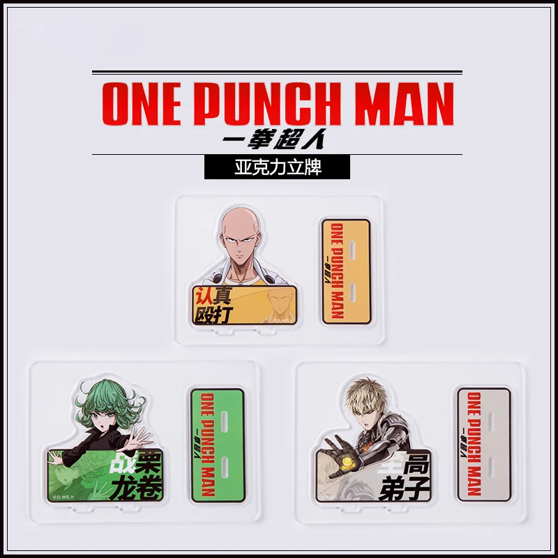 Японское аниме ONE PUNCH MAN Saitama Genos Tatsumaki Косплей фигурка на акриловой подставке