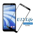 Закаленное стекло с полным покрытием для HTC U12 life U12 plus, Защитное стекло для экрана для HTC U 12 life plus, защитное стекло 2,5D 9H