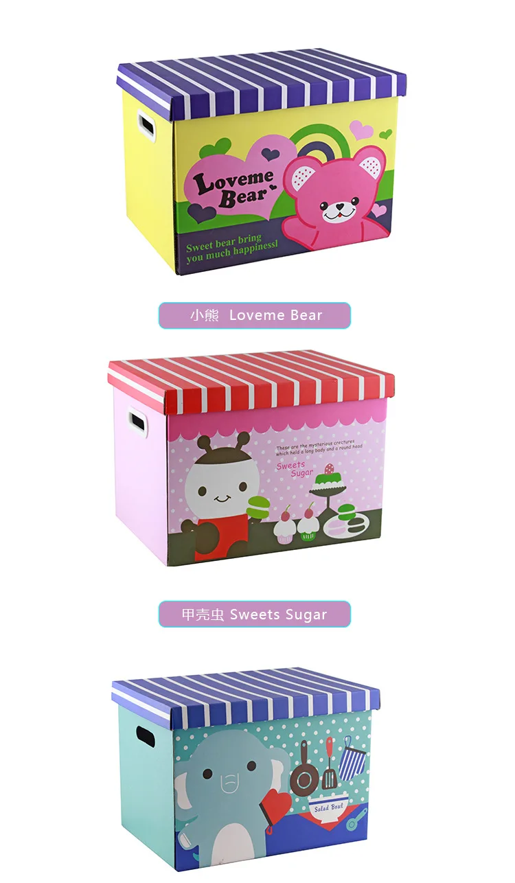 Коробка для хранения es& Bins коробка для игрушек Домашний Органайзер мультяшная складная коробка бумага для органайзера детская коробка для хранения игрушек для игрушек Горячая Новинка