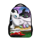 Мультяшный кожаный рюкзак с 3D-принтом Как приручить дракона, детские школьные сумки для девочек и мальчиков-подростков, рюкзак