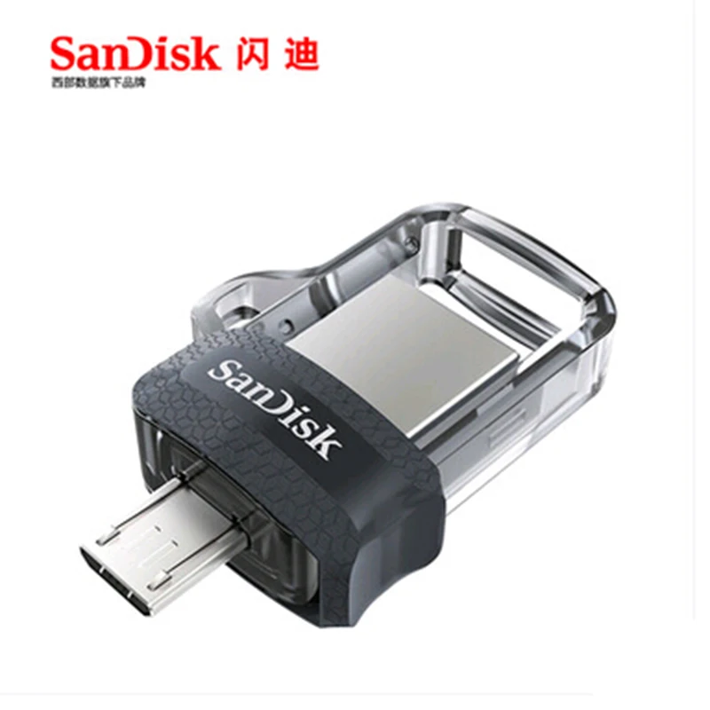 Sandisk USB флеш-накопитель 128 ГБ 64 16 150 м/с | Компьютеры и офис