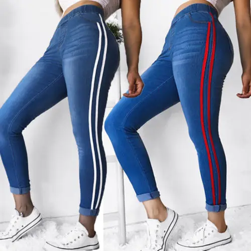 Женские леггинсы большого размера обтягивающие джинсы с высокой талией