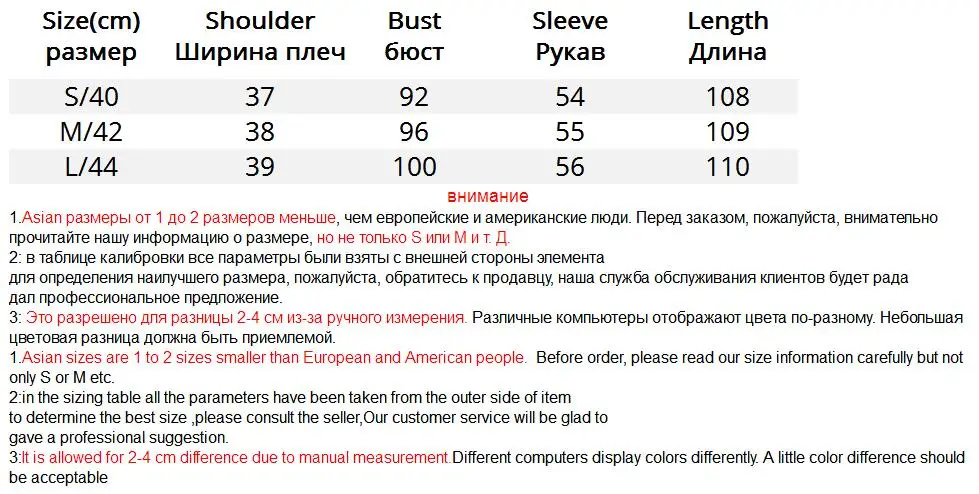 

AYUNSUE 100% Wool Coat Female Autumn Winter Jackets Women abrigos mujer invierno 2018 Casual Women's Spring Jacket 37113 WYQ1258