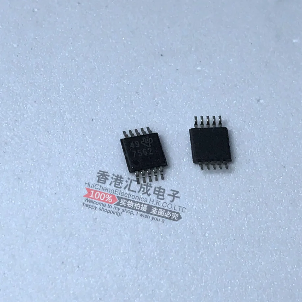 

DAC7562SDGST DAC7562SDGS DAC7562SD DAC7562 MSOP8 New Original