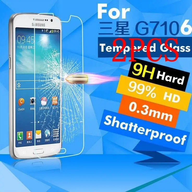 2 шт. закаленное стекло для Samsung Galaxy Grand G7106 G7102 защита экрана Защитная пленка |