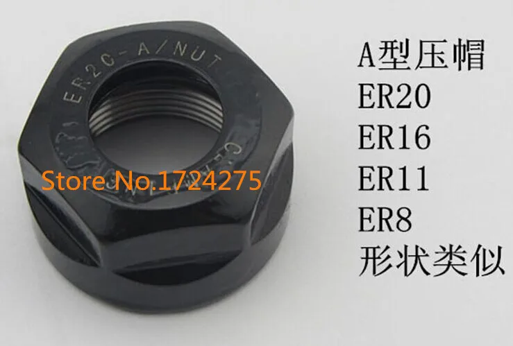 3 шт. цанги ER11 175 мм 4 6 + 1 шт.|er11 collet|collet 3.175mmcollet clamp |