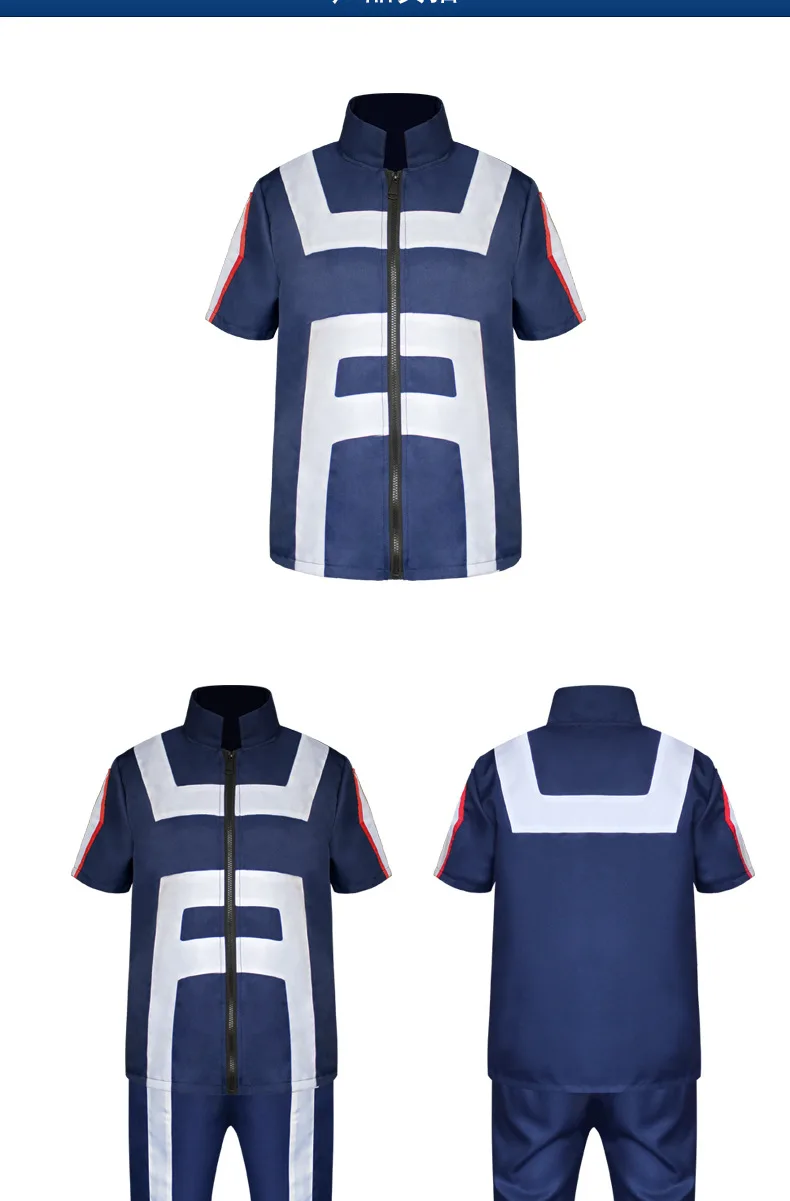 VEVEFHUANG Boku no Hero Academy My Hero Academy OCHACO URARAKA мидория изуку Bakugou Midoriya Iida спортивная форма для школьников Косплей